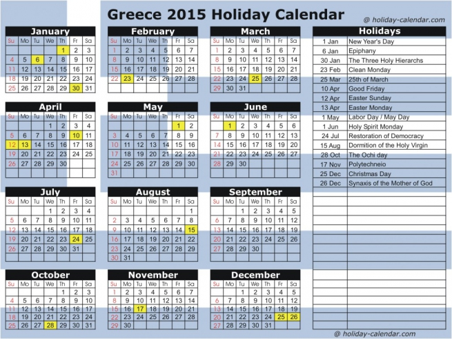 Праздничные дни в Греции на 2015 год