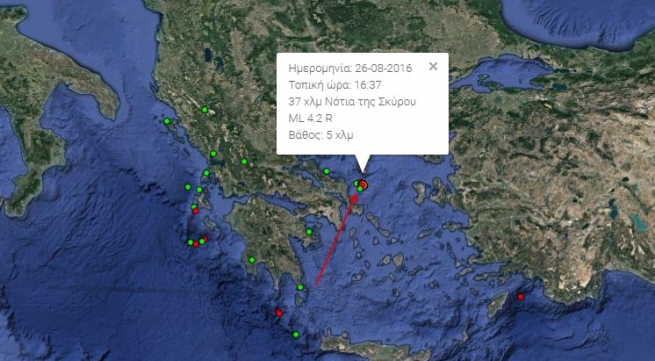 Землетрясение силой 4,2 балла в 80 км от Афин