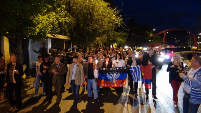 Молебен и митинг в память о погибших в Одессе прошел в Афинах