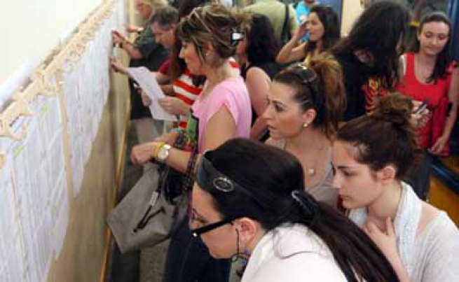 Результаты школьных экзаменов для поступления в Государственные вузы Греции