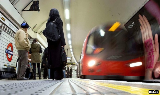 Греческая поэзия украсит Лондонское метро