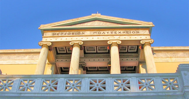 Греческие университеты в престижном международном рейтинге