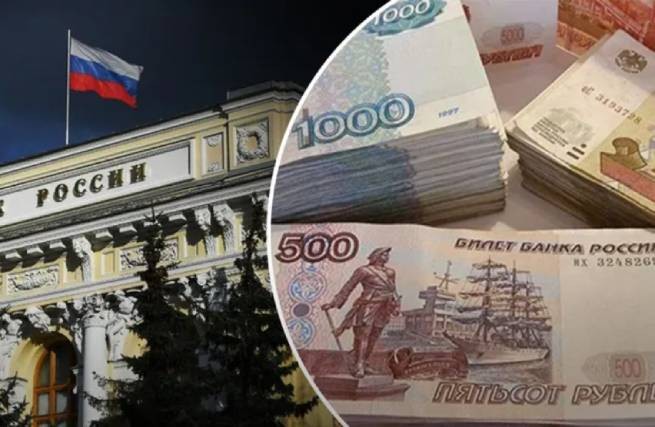 Россия на страже своих замороженных активов