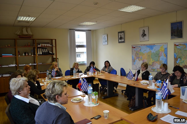 Круглый стол в РЦНК г. Афины, посвященный обучению русскому языку детей соотечественников и детей-билингвов