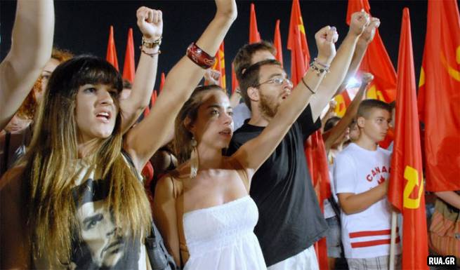 Коммунисты Греции против фашистского «бульдога»