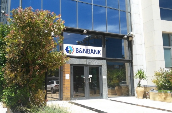 БинБанк (бывший Кедр-банк) закрывается в Греции