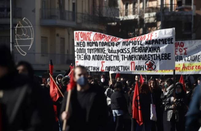 Греческий парламент принял закон о частных ВУЗах