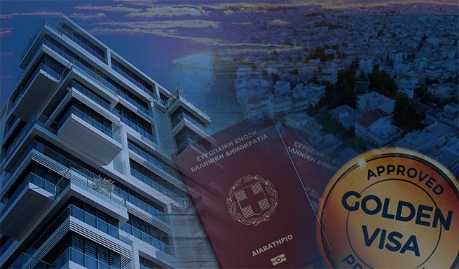Золотые визы: новые правила обсуждаются в парламенте Греции