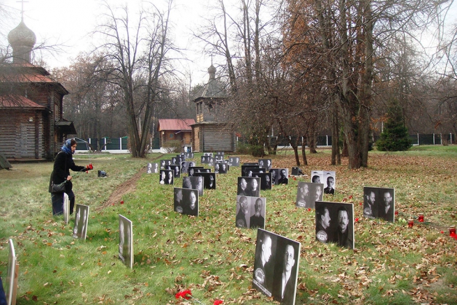 30 октября - день Памяти по невинным жертвам политических репрессий