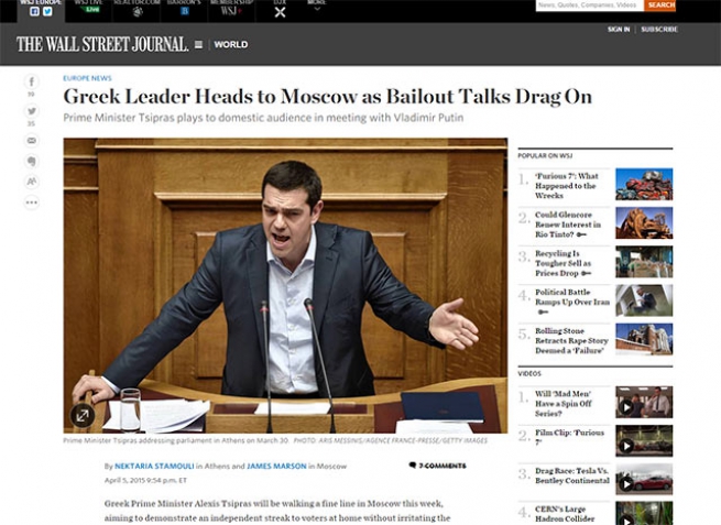 Премьер Греции не отказывался ехать в Москву на День Победы