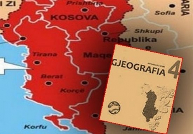 Провокационные школьные учебники выпущены в Албании