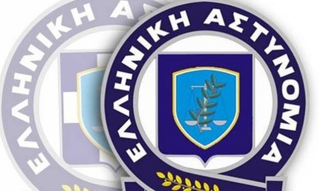 Греческая полиция открыла страничку в Facebook