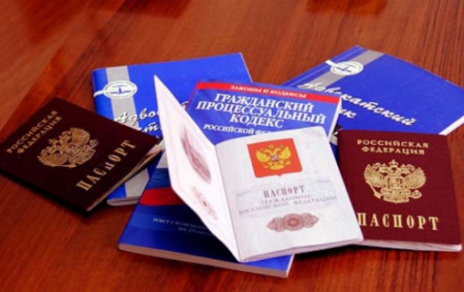 Уведомлять или нет о наличии имеющегося другого гражданства? Информация для лиц имеющих гражданство РФ