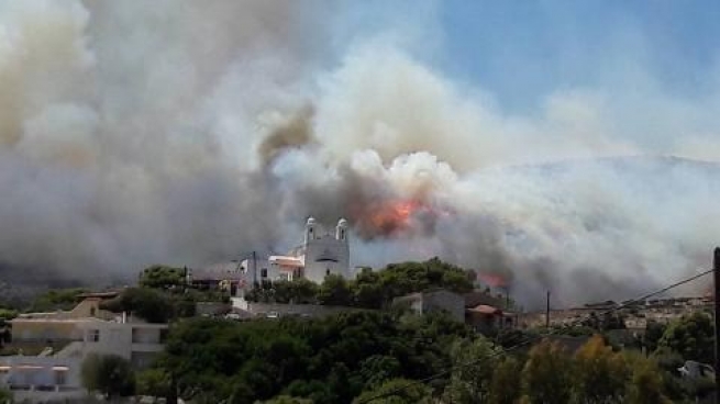 Большой пожар на острове  Сирос