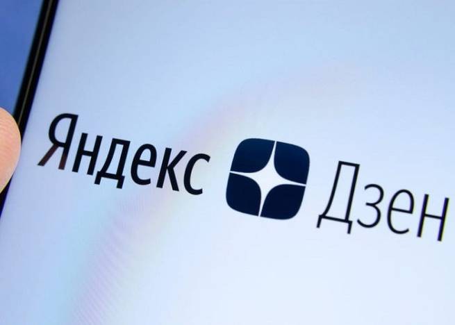 "Яндекс.Новости" и "Яндекс.Дзен" переходят в собственность VK