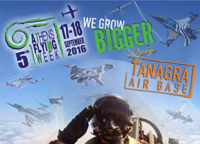 Athens Flying Week 2016 пройдет 17-18 сентября на авиабазе Танагре