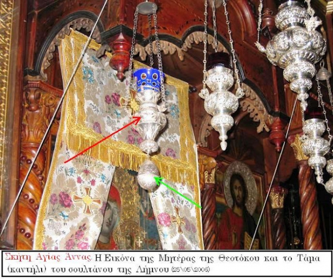 В афонском скиту святой Анны украдена драгоценная лампада, подаренная турецким султаном