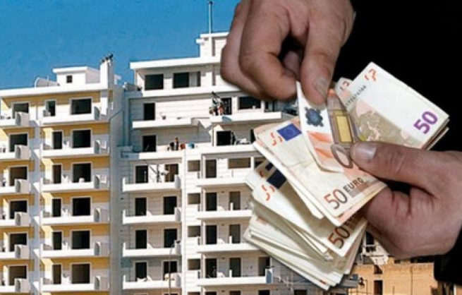 Что "ждет" тех, кто не оплатит первый взнос нового налога на недвижимость ΕΝΦΙΑ
