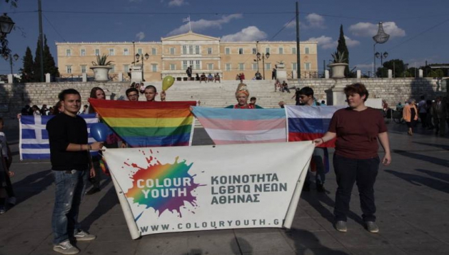 В Афинах прошел митинг представителей ЛГБТ против визита Путина, ожидается митинг украинской диаспоры.
