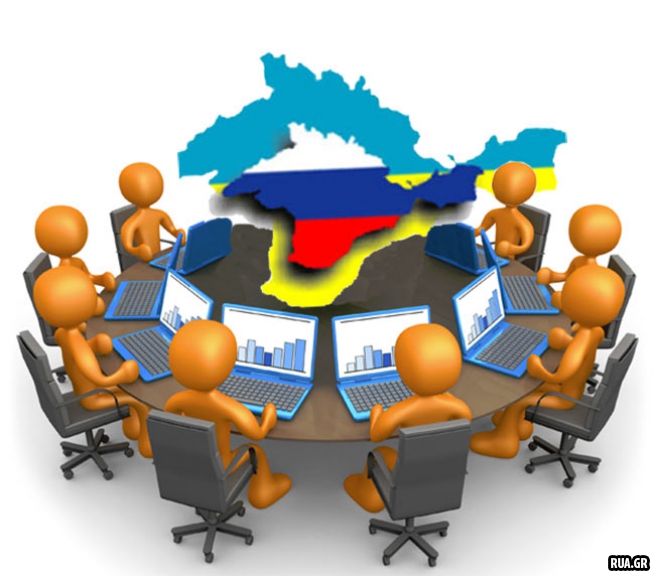 Онлайн конференция на тему событий в Крыму и предстоящего референдума по поводу определения статуса Крыма