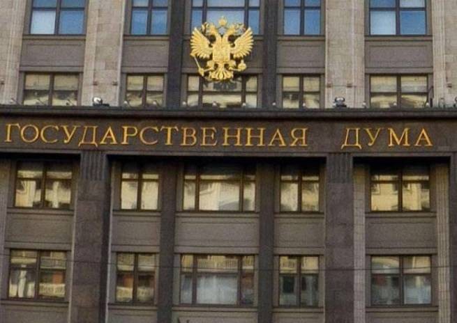 Россия: конфискация имущества "негодяев" за "дискредитацию" российской армии
