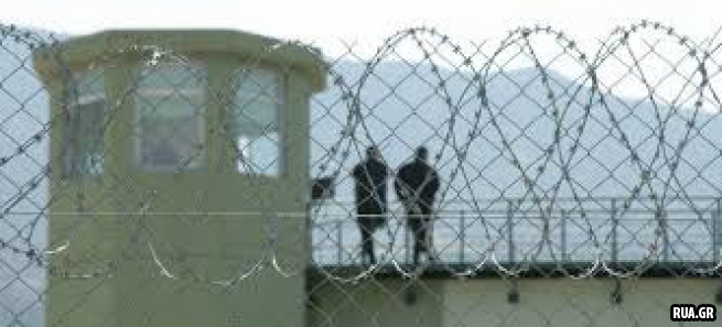 Тюрьмы строгого режима нового типа появятся в Греции