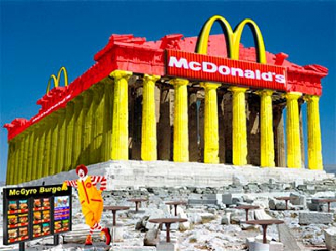 Сувлаки против бургеров: McDonalds уходит из Греции?