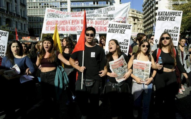 Студенты и левые партии проведут митинг против отмены экстерриториа́льности университетов