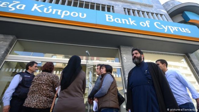 Кипрские банки ищет пути для выхода из греческого рынка