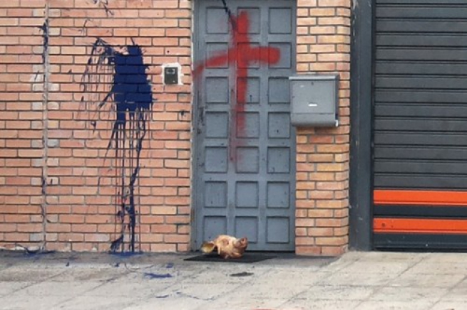 Акт вандализма у здания Исламского центра в Афинах
