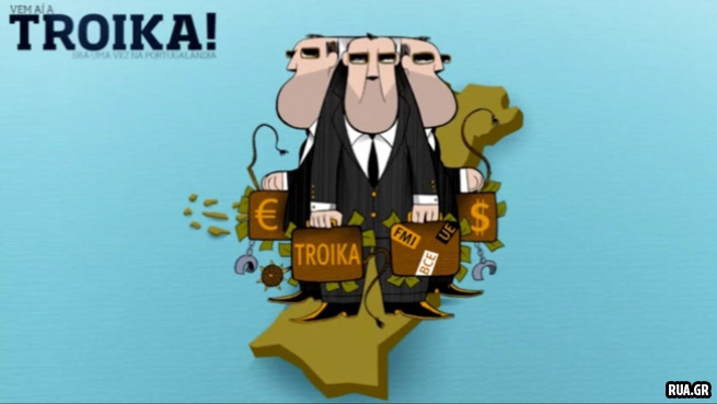 "Тройка" кредиторов вернулась в Грецию