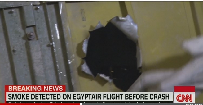 Катастрофа EgyptAir: Обнаружены черные ящики потерпевшего крушение A320
