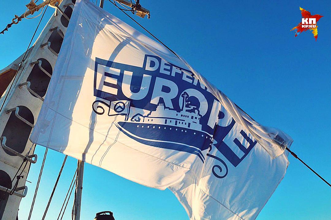 Сейчас кораблик курсирует в Средиземном море и пытается предотвратить нелегальную миграцию в Европу из Африки Фото: ДАРЬЯ АСЛАМОВА