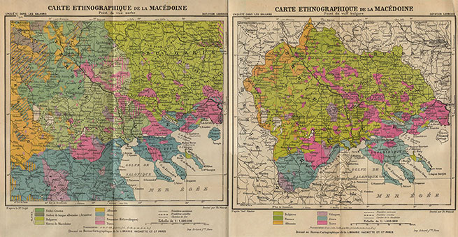 Македония с точки зрения сербов и болгар соответственно