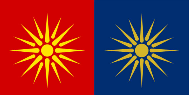 Слева Флаг т.н. "Республики Македония" в период 1991—1995 годов /справа Флаг Греческой Македонии 