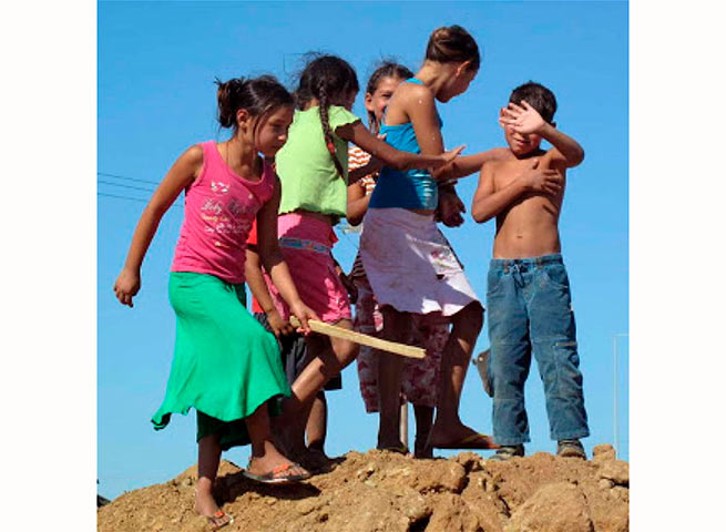 Дети рома. Фото 2016 год