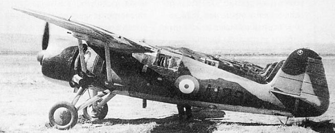 Истребители PZL P.24F ВВС Греции.