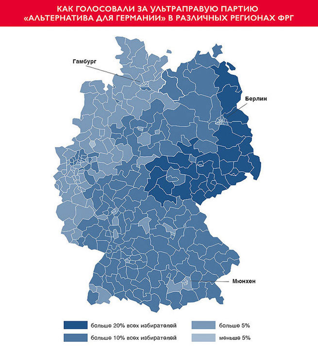 Результаты голосования в германии. Германия по регионам. Партии Германии на карте. Карта Германии по регионам. Карта выборов в Германии.
