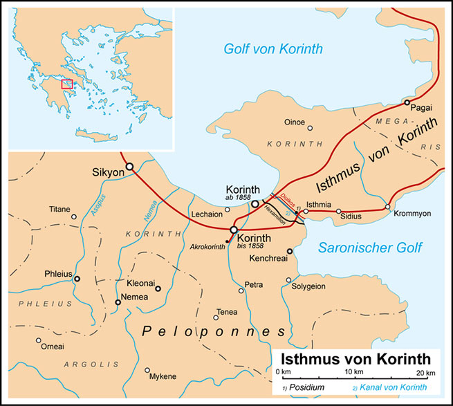 История Коринфского канала