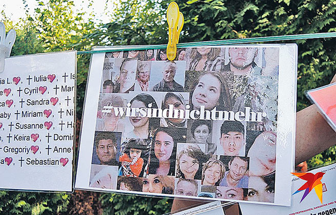 В фотоальбоме «Нас больше нет» - рассказы о немцах, которые стали жертвами убийств и изнасилований, совершенных мигрантами. Фото: Дарья АСЛАМОВА