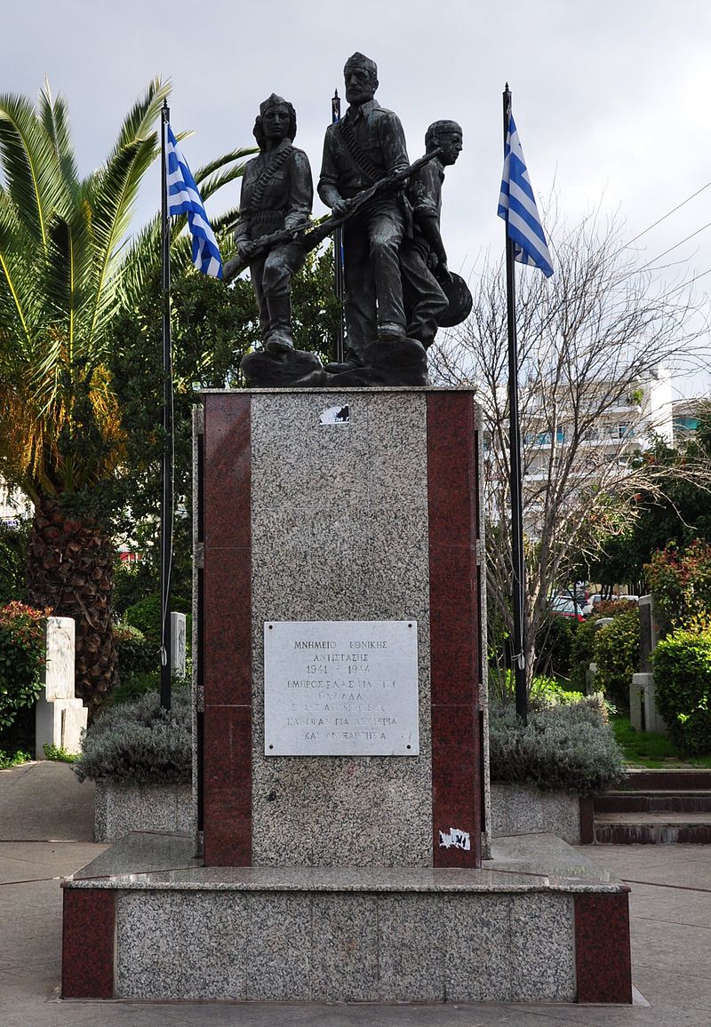 Парк и мемориал партизанам ЭЛАС в Галаци, Афины.