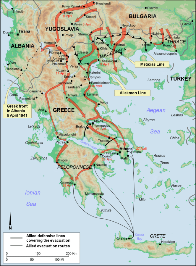 Карта оккупации Греции войсками стран Оси (Германии, Италии и Болгарии).
