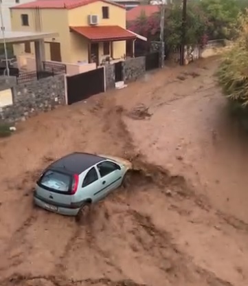 გადახედვა