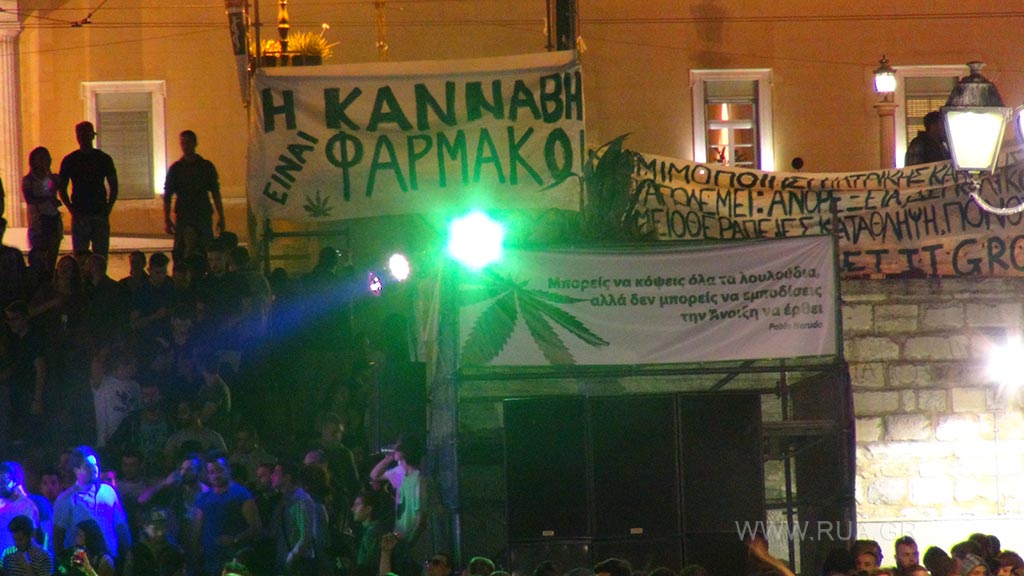 греция легализация марихуаны