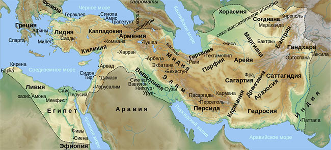 Карта государства Ахеменидов