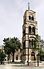 Русская церковь  в Афинах