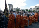 Визит Партиарха Кирилла в Афины 06/2013