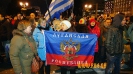 Митинг против войны на Донбассе