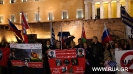 26 ноября в Афинах прошел митинг в знак протеста против политики Турции_54
