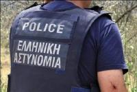 Ограбление по-голливудски на греческом острове Алониссос